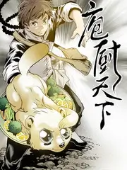 声线实验室 音乐综艺在线观看
