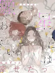 我们的旧时光 怀旧真人秀全集在线观看